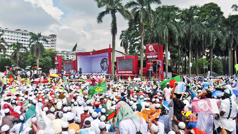 ইসলামী আ‌ন্দোলনের ১৬ দা‌বি, আ‌গে স্থানীয় নির্বাচন ও ভোটের অনুপাতে সংসদে আসন বণ্টন